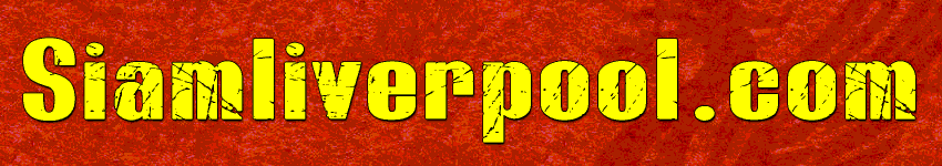 siamliverpool.club