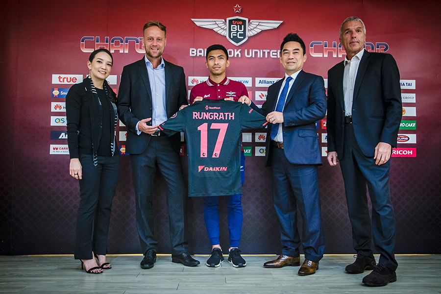 วิเคราะห์บอล ทีเด็ดบอล - OFFICIAL-:-รายที่-3!-บียูเปิดตัว-‘รุ่งรัฐ-ภูมิจันทึก’-ลากเลื้อยเลกสอง