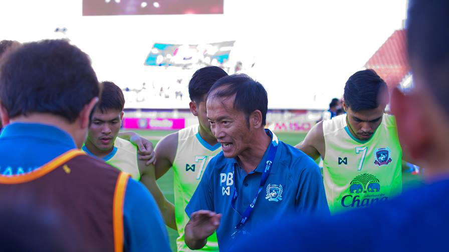 วิเคราะห์บอล ทีเด็ดบอล - 17-ปีไม่เคยช็อกขนาดนี้!-โค้ชเบ๊บ่น-‘ทำฟุตบอลได้แค่นี้ไปทำนาดีกว่า’