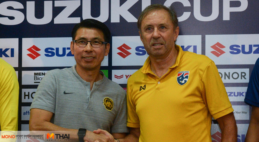 วิเคราะห์บอล ทีเด็ดบอล - ราเยวัช-ลั่น-ทีมชาติไทย-ไม่มีตั้งรับแบบเกมแรกที่-มาเลเซีย-พร้อมหวังแฟนๆ-มาเต็มสนาม