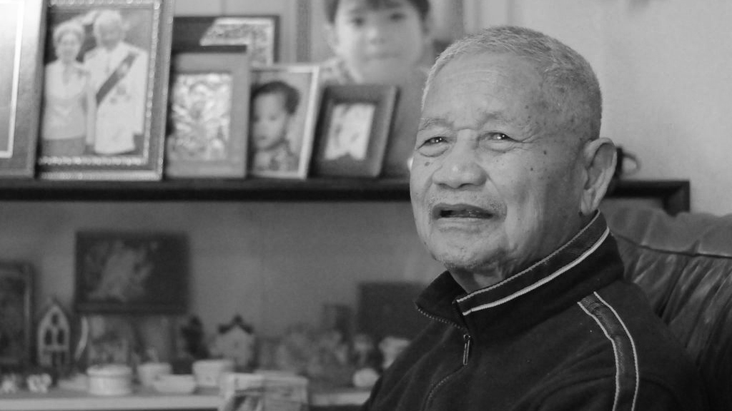 วิเคราะห์บอล ทีเด็ดบอล - บริษัท-ไทยลีก-จำกัด-แจ้งเรื่องการไว้อาลัย-‘พลตรี-สำเริง-ไชยยงค์’