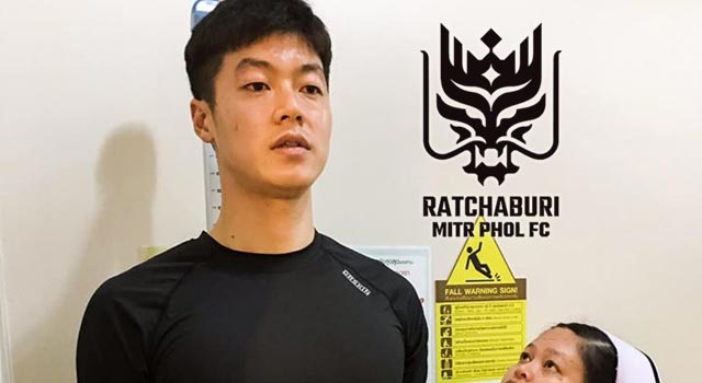 วิเคราะห์บอล ทีเด็ดบอล - ราชบุรี-คว้า-“โย-ซังแฮ”-ปราการหลังชาวเกาหลีใต้คุมแนวรับ