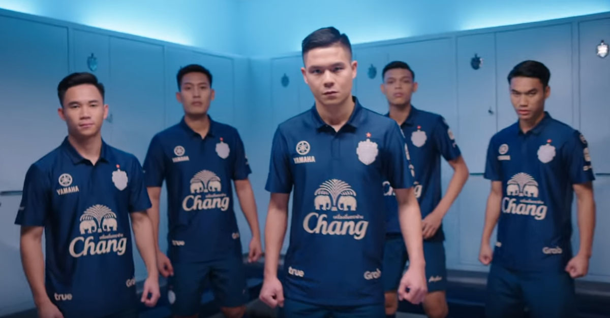 วิเคราะห์บอล ทีเด็ดบอล - ไม่ธรรมดา!-บุรีรัมย์วางขายเสื้อผ่านแอพยอดนิยมเจาะตลาดจีน