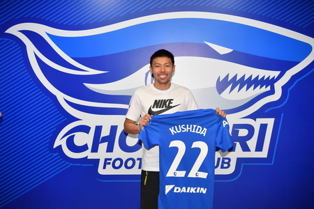 วิเคราะห์บอล ทีเด็ดบอล - คนคุ้นเคย!-“ฉลามชล”-คว้าตัว-คูชิดะ-คืนถิ่น