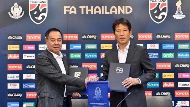 วิเคราะห์บอล ทีเด็ดบอล - ทางการ!-นิชิโนะแถลงต่อสัญญาคุมทีมชาติไทย