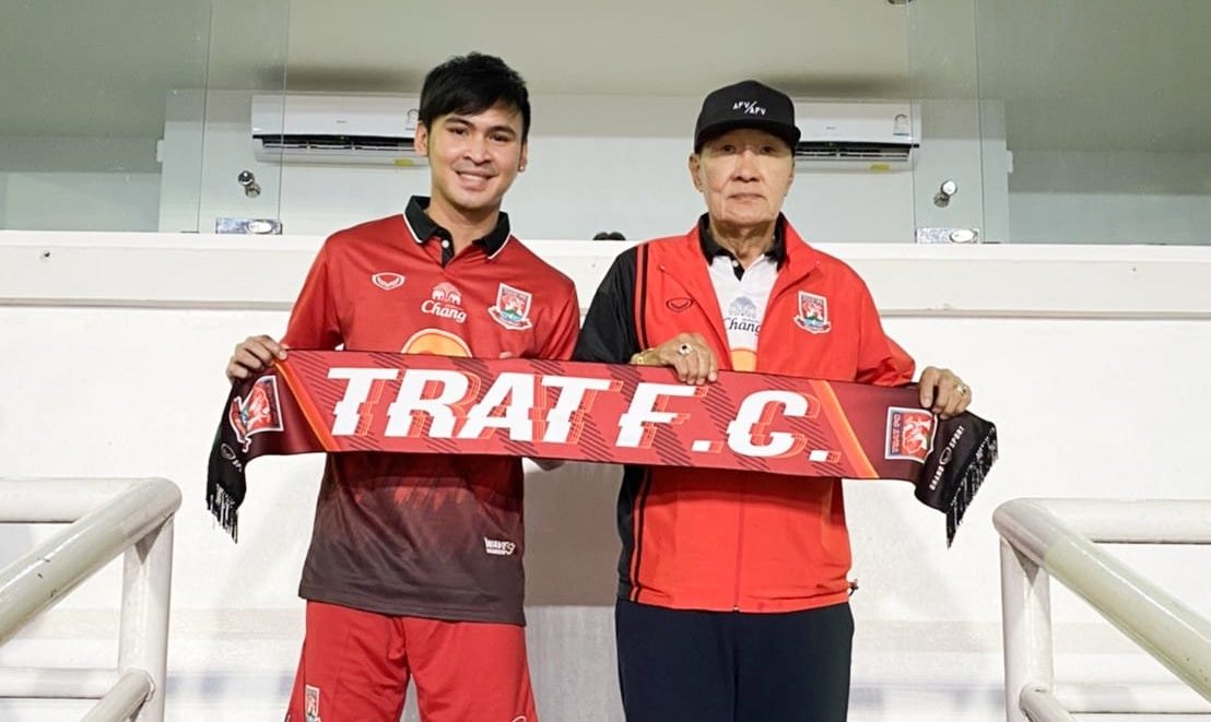 วิเคราะห์บอล ทีเด็ดบอล - ตราด-เอฟซี-คว้าตัว--อาทิตย์--ลุยไทยลีกเป็นที่เรียบร้อย