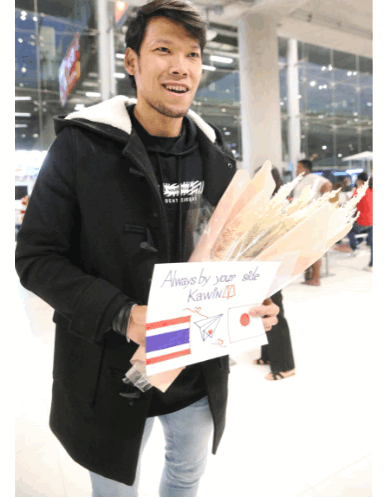 วิเคราะห์บอล ทีเด็ดบอล - กวินทร์ถึงไทยขอกำลังใจก่อนบินไปซัปโปโร