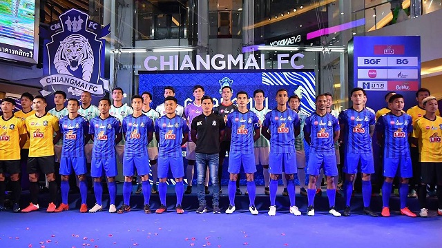 วิเคราะห์บอล ทีเด็ดบอล - พร้อมรบ!--พยัคฆ์ล้านนา--เผยรายชื่อ-26-แข้งสู้ศึกไทยลีก2