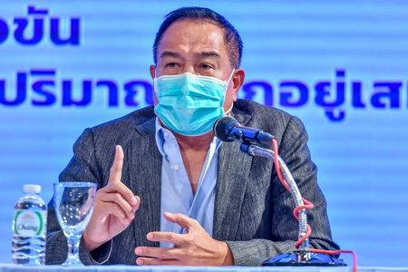 วิเคราะห์บอล ทีเด็ดบอล - “บิ๊กอ๊อด”-ลุ้นหนัก-หาก-โควิด-19-ยืดเยื้อ-กระทบ--ไทยลีก--แน่