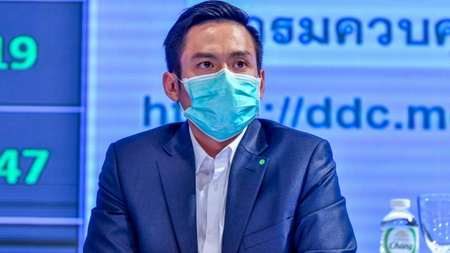 วิเคราะห์บอล ทีเด็ดบอล - ปรับแผน!-สมาคมฟุตบอลฯ-น้อมรับ-พ.ร.ก.ฉุกเฉิน
