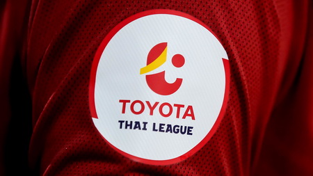 วิเคราะห์บอล ทีเด็ดบอล - เลื่อนอีกรอบ!-ไทยลีก-1-4-จะกลับมาเตะ-2-พฤษภาคม