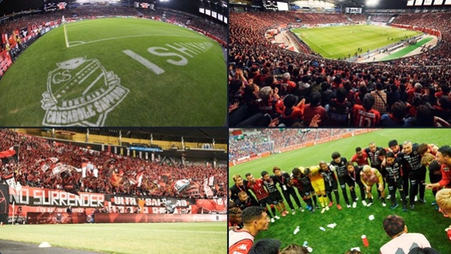 วิเคราะห์บอล ทีเด็ดบอล - ซัปโปโรชวนเมืองทองทำฟุตบอลคลับชาลเล้นจ์
