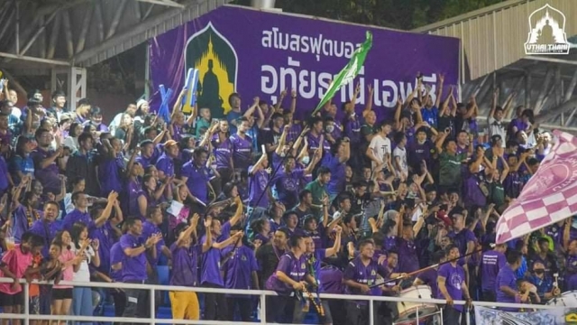 วิเคราะห์บอล ทีเด็ดบอล - -อุทัยธานี--สยบข่าวลือยุบทีม