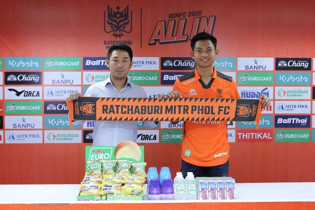 วิเคราะห์บอล ทีเด็ดบอล - ราชบุรี-เปิดตัว-สิทธิโชค-หลังเซ็นสัญญาอย่างเป็นทางการ