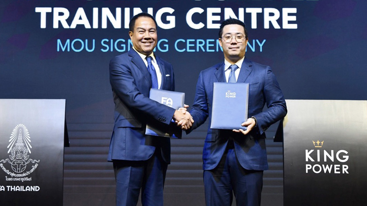 วิเคราะห์บอล ทีเด็ดบอล - สมยศ-ได้--คิงเพาเวอร์--กู้สถานการณ์วงการฟุตบอล