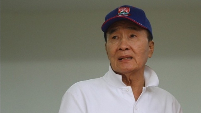 วิเคราะห์บอล ทีเด็ดบอล - ตราด-เอาจริงเตรียมเปิดตัวอดีตกองกลางทีมชาติไทย
