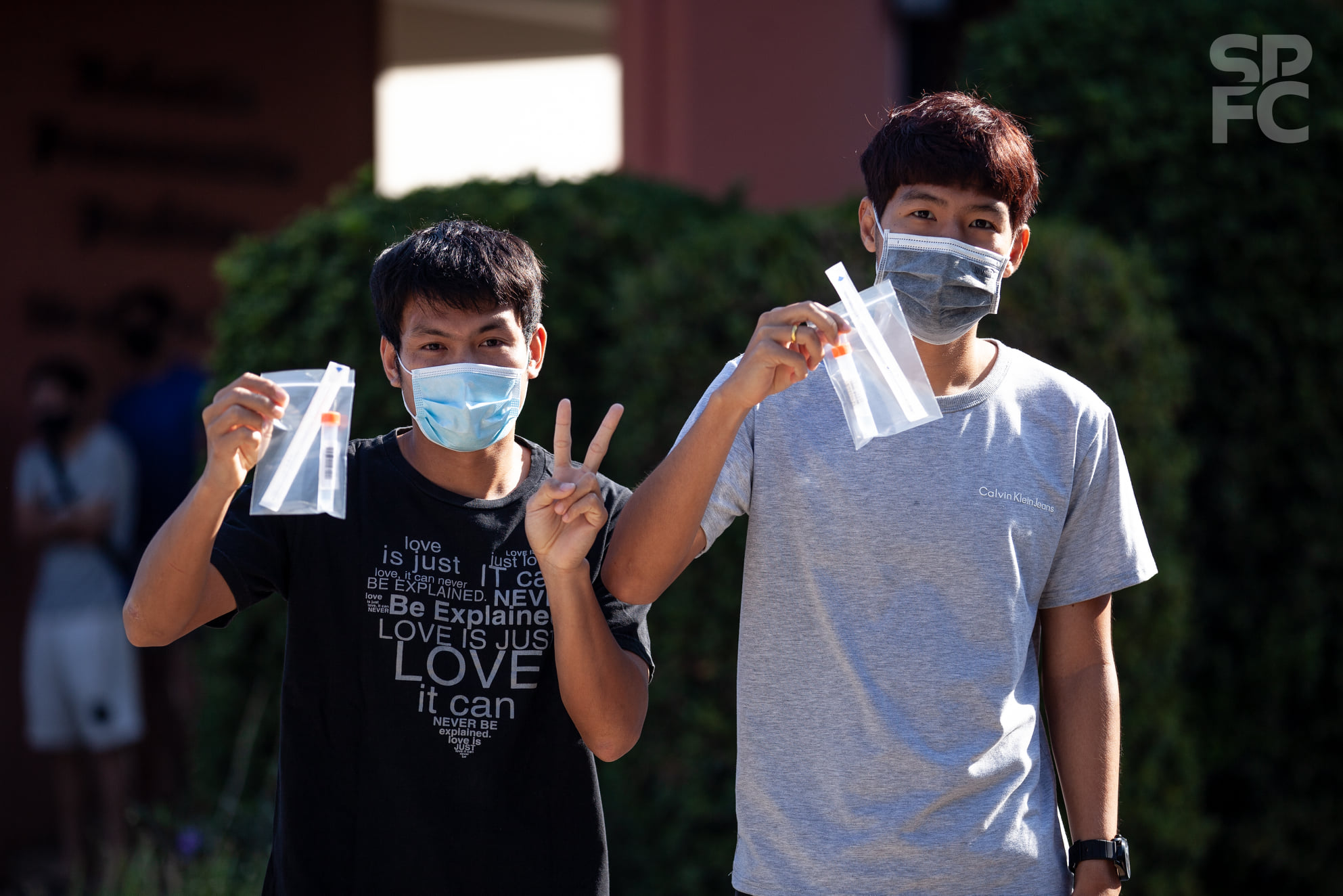 วิเคราะห์บอล ทีเด็ดบอล - ไม่มีอะไรต้องห่วง!-สุพรรณบุรี-แถลงผลตรวจโควิด-19